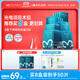 綻妍皮膚修護(hù)敷料25g*6片8盒透明質(zhì)酸鈉項(xiàng)目術(shù)后修護(hù)保濕補(bǔ)水肌面膜