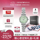 安普里奧·阿瑪尼（Emporio Armani）手表女生 白月光系列輕奢優(yōu)雅腕表七夕情人節(jié)禮物送女友AR11667