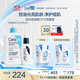 適樂(lè )膚（CeraVe）油痘CP(水楊酸潔面473ml+PM乳60ml)乳液潔面水楊酸洗面奶清潔毛孔