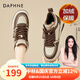 達芙妮（DAPHNE）厚底板鞋女冬款棉鞋冬季新款加絨女鞋秋冬休閑韓版高幫鞋冬 咖啡色/加絨 跟高4.5cm 37 (235mm) 標準碼