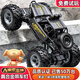 JJR/C合金越野車四輪電動rc遙控賽車兒童玩具男孩汽車遙控車生日禮物