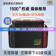 金拾麥動(dòng)力電容免充電專(zhuān)業(yè)汽車(chē)打點(diǎn)火電瓶搭電寶神器車(chē)輛應急強啟動(dòng)緊急電源 新款南極3號標準版 車(chē)主優(yōu)選