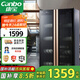 康寶（Canbo）消毒柜商用 臭氧紫外線消毒柜 立式大容量雙開門食堂飯店酒店餐飲碗筷消毒柜XDZ500-A5