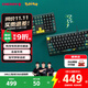 CHERRY櫻桃 MX3.0S機械鍵盤(pán) 寶可夢(mèng)聯(lián)名款 皮卡丘鍵盤(pán)  合金外殼 櫻桃無(wú)鋼結構 紅軸