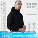 ALPINT MOUNTAIN埃爾蒙特抓絨軟殼衣男沖鋒衣防潑水防風(fēng)加絨保暖外套旅行登山服女
