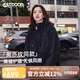 OUTDOOR PRODUCTS【黃亦玫同款】外套女戶(hù)外防風(fēng)防潑連帽夾克登山徒步衣服 經(jīng)典黑