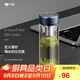 萬(wàn)象（WANXIANG）單層玻璃杯U273R商務(wù)辦公質(zhì)感茶杯黑藍色520ml便攜車(chē)載居家泡茶杯