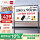得力家用高端款180*90cmH型支架式白板 雙面書寫可移動升降兒童畫板/辦公會議白板黑板/寫字板50094