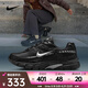 耐克（NIKE）男鞋舒適百搭休閑鞋防滑耐磨復(fù)古板鞋緩震透氣運動跑步鞋 IB4595-001 43