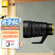 尼康（Nikon）Z卡口鏡頭 尼克爾 尼康Z系列微單相機鏡頭 Z 28-135mm f/4 PZ電動(dòng)變焦鏡頭 官方標配