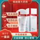薇諾娜（WINONA）透明質(zhì)酸修護生物膜  皮炎濕疹 敏感性皮膚 激素依賴(lài)性皮炎 生物膜/敷料80g 【外包裝破損】