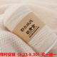 蒂諾芬特級羊絨線(xiàn)100%純山羊絨手工編織羊絨細線(xiàn)毛衣圍巾手工diy材料包 661奶白色 買(mǎi)一送一