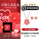 老鳳祥輕奢S925銀項鏈女桃花經(jīng)典百搭吊墜生日七夕情人節(jié)禮物送女友老婆 項鏈+耳釘*至臻心意禮盒