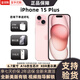 Apple美版機(jī) iPhone 15  蘋果15plus 全新未激活后封三網(wǎng)通 5G網(wǎng)絡(luò)手機(jī) iPhone 15 plus 粉色 128G 美版有鎖 全新未激活+開孔