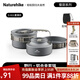 NatureHike挪客戶(hù)外鍋具套裝露營(yíng)野營(yíng)炊具便攜式燒水壺不銹鋼煎鍋煎盤(pán)吊鍋 1.7L鍋+7寸煎盤(pán)+0.8L水壺