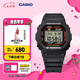 卡西歐（CASIO）G-SHOCK  原點(diǎn)系列 初代復刻款 潮流時(shí)尚運動(dòng)手表【七夕禮物】 DW-5600RL-1PR