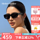 海倫凱勒墨鏡女新款潮流復(fù)古貓眼墨鏡防紫外線開車偏光太陽眼鏡H2701H01
