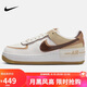 耐克NIKE七夕禮物女AIR FORCE 1空軍一號運(yùn)動鞋DZ1847-106白棕37.5