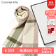 CONCISE KITE100%羊毛圍巾女秋冬季女士高檔保暖圍脖圣誕節生日禮物送女生老婆 牛油果綠-高端禮盒生日圣誕節禮物送女生老婆女朋友