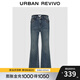 UR2025秋季新款女裝休閑復(fù)古水洗毛須牛仔長(zhǎng)褲UYL850204# 藍(lán)色 27