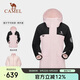 駱駝（CAMEL）戶外沖鋒衣保暖羽絨內(nèi)膽男女三合一登山服【黃金甲】A13CAFa0067