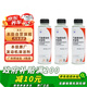 本田原廠(chǎng)汽油發(fā)動(dòng)機清潔劑燃油寶添加劑適用于廣汽本田全系車(chē)型750ml