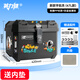 英力健電動(dòng)車(chē)后備箱雅迪愛(ài)瑪臺鈴九號小刀大容量外賣(mài)箱電瓶車(chē)摩托車(chē)尾箱 47L合金鎖+貼紙-新款宇航員