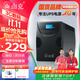 山克SK1000A ups不間斷電源辦公電腦ups電源600W 穩壓后備電源 家用停電應急備用電源