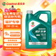 嘉實(shí)多（Castrol）全合成汽機油 磁護專(zhuān)享API SP/GF-6 0W-20 4L 京東養車(chē)