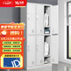 遠(yuǎn)奧更衣柜鐵皮柜儲(chǔ)物柜員工宿舍柜寄存包柜鞋柜六門更衣柜