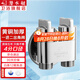 潛水艇（Submarine）黃銅雙出水角閥雙用洗衣機(jī)水龍頭一進(jìn)二出家用雙開雙控龍頭京 【銀色】4分角閥(一進(jìn)二出)