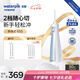 潔碧（Waterpik）沖牙器 便攜式電動(dòng)洗牙器水牙線潔牙器家用立式預(yù)防牙結(jié)石全身水洗GS5藍(lán)牙齒沖洗器七夕情人節(jié)禮物