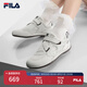 FILA 斐樂官方女鞋運動鞋2025秋季新款彩石鞋薄底鞋休閑鞋德訓鞋 樺樹棕-BI 36.5