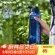 特百惠（Tupperware）水力瓶1.2L超大容量夏季戶(hù)外運動(dòng)水杯子帶吸管便攜冷水壺 夜海藍