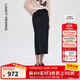 朗姿羊毛直筒后開(kāi)叉復古半身裙優(yōu)雅通勤風(fēng)百搭中長(cháng)裙女2025年新款 深灰色 M