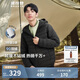 波司登反季輕薄羽絨服男短款90絨三防面料防跑絨便攜保暖連帽外套