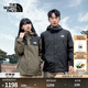 北面（The North Face）沖鋒衣Antora男硬殼外套DRYVENT防水防風(fēng)夾克外套25秋冬新品|8DRZ 4H0/宇宙黑 XL /180