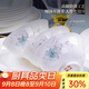 瓷丞相景德鎮釉下彩碗碟套裝家用高級感餐具整套骨瓷碗盤(pán)喬遷新居禮物 梨花落雪丨釉下彩丨圓形配 56件套