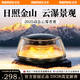 REMAXLIFE【雙層云霧氛圍】車(chē)載香薰機汽車(chē)香水智能常亮隨車(chē)啟停送禮物