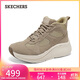 斯凱奇（Skechers）女士中幫雪地休閑靴144370 沙色/SND 38 