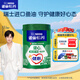 雀巢（Nestle）怡養(yǎng)健心魚油中老年奶粉高鈣800g罐裝富硒成人奶粉中秋送禮送長輩