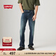 Levi's李維斯24秋季新款男士517微喇新復(fù)古回潮牛仔長褲情侶衣櫥 深藍(lán)色 34 (32)