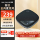 MAXHUB視頻會(huì )議解決方案會(huì )議桌面麥克風(fēng)無(wú)線(xiàn)藍牙連接 桌面揚聲器360°拾音攝像頭 全向麥克風(fēng) BM10a【3米拾音＜20平米】