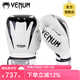 VENUM 3.0 BOXING毒液巨人拳擊手套散打拳套專(zhuān)業(yè)訓練泰拳MMA格斗真皮 白黑色 12OZ