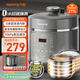 九陽(yáng)（Joyoung）深湯系列4-5人5L0涂層內(nèi)膽電壓力鍋壓力煲家用智能預(yù)約煲湯營(yíng)養(yǎng)粥5升高壓鍋Y-50C39