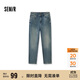 森馬（Semir）森柔牛仔|牛仔褲男經(jīng)典小腳褲顯瘦顯高長(cháng)褲秋季褲子103524124102A