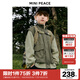 MiniPeace太平鳥(niǎo)童裝秋新男童夾克FABCF111G 灰綠色 110cm