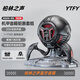 YTFY柏林之聲七夕禮物藍牙音箱桌面電競游戲機甲生日禮物送禮第一選擇 隕石黑-G1PRO+充電底座