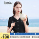 百圖betu女裝夏季新款T恤V領(lǐng)繡花坑條短袖蝴蝶鈕扣上衣女2404T09 黑色 M