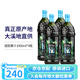 TAHITIAN NONI美國原版大溪地果汁諾麗果汁酵素大溪地諾麗酵素 原產(chǎn)地酵素原液 諾麗果汁1000ml*4瓶